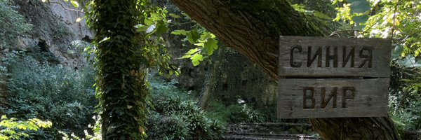 almejaspren Profile Banner