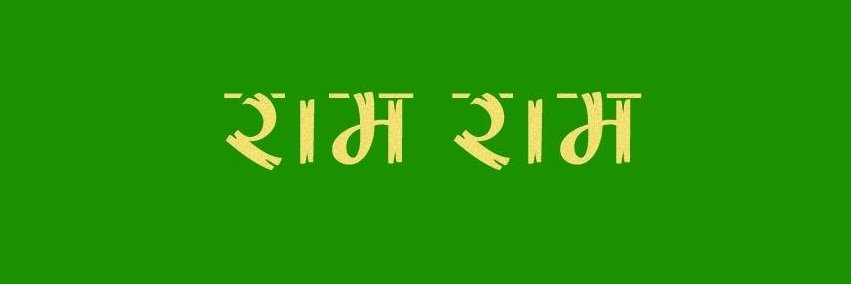 anandmatunga's profile banner image