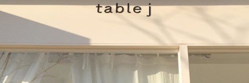 notchubae's profile banner image
