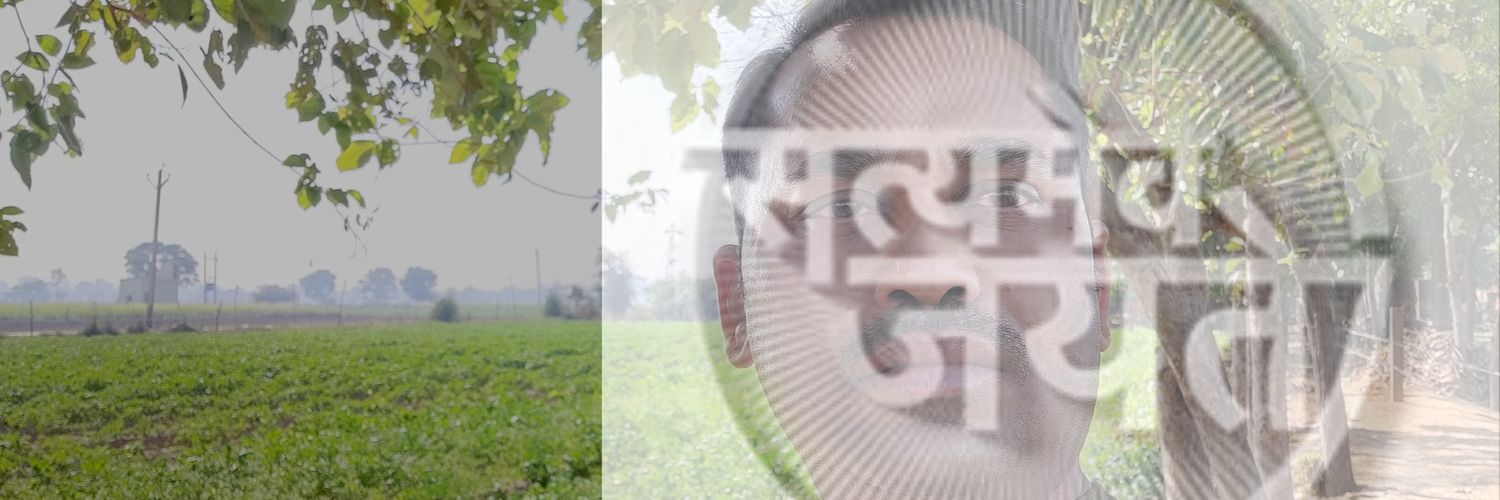 DPSingh32's profile banner image