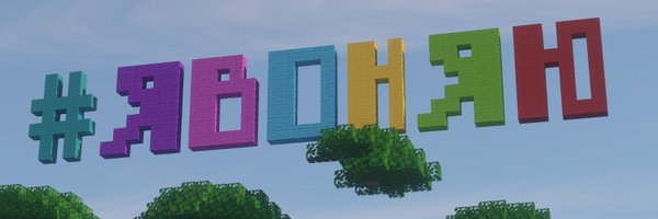 _CBR19 Profile Banner