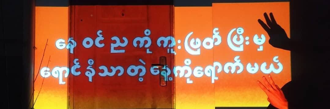 freealldetainee's profile banner image