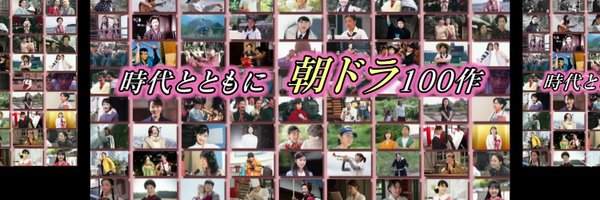 think_literacy Profile Banner