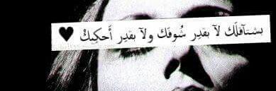 EnasElmasry3's profile banner image