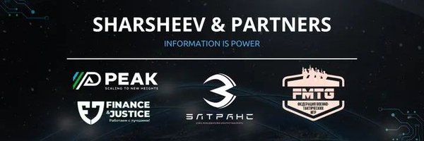 SharsheyevIsken Profile Banner