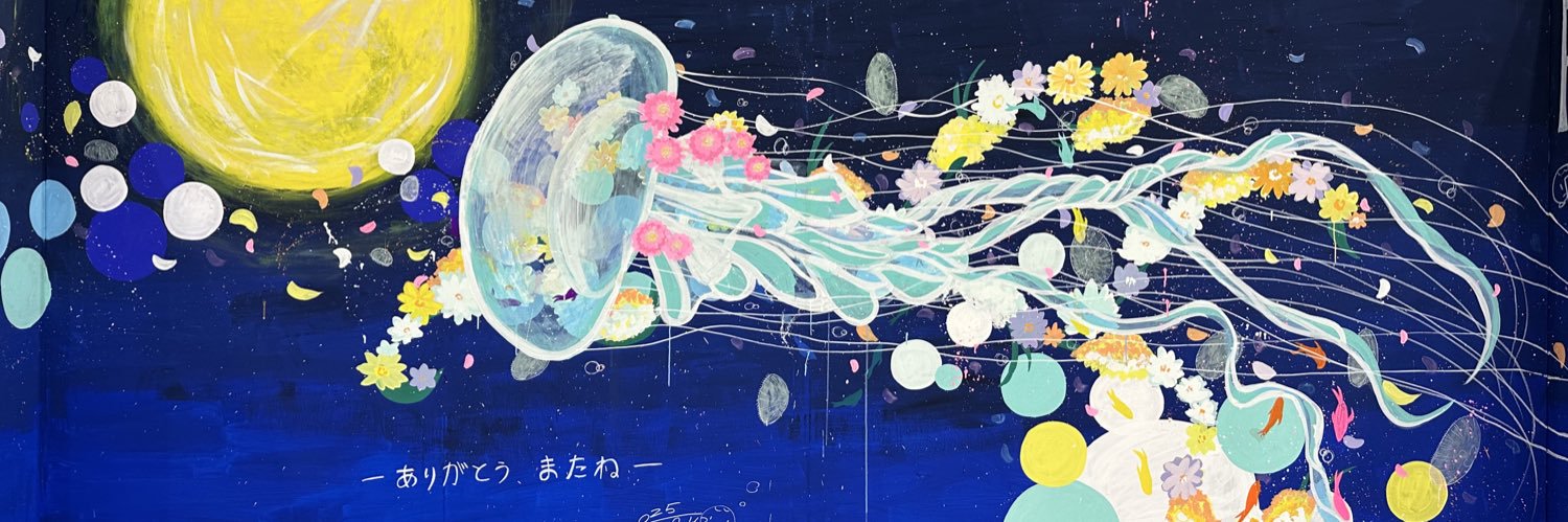72snj's profile banner image