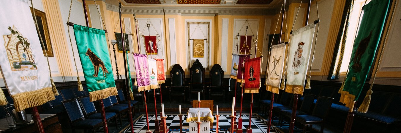 Supreme Grand Chapter banner