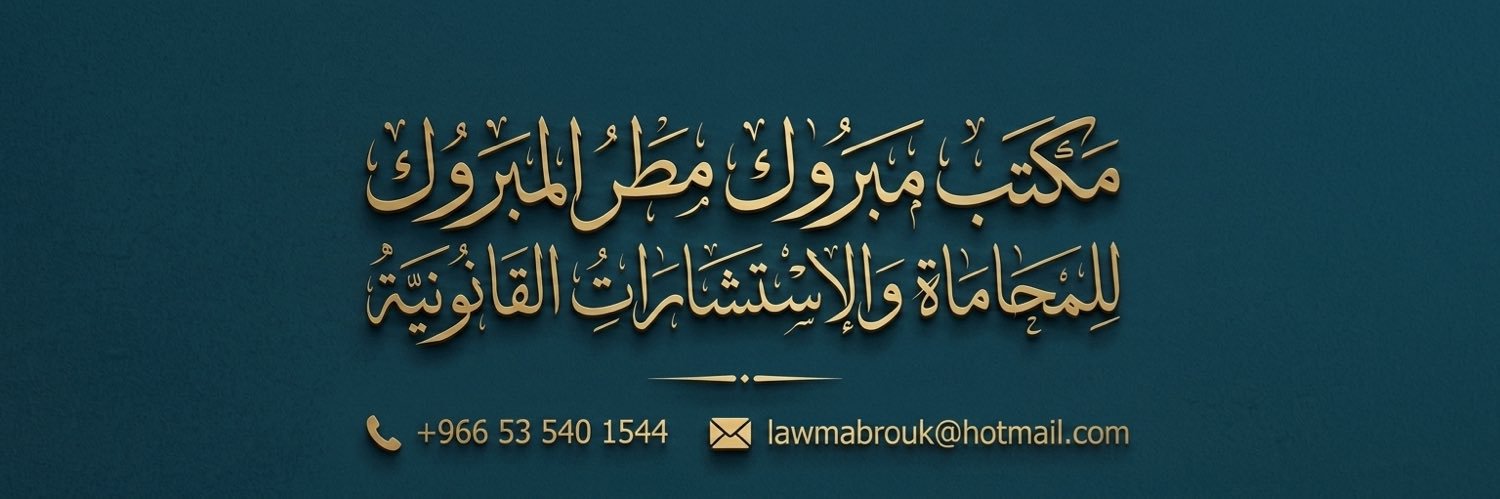 hoobb3's profile banner image