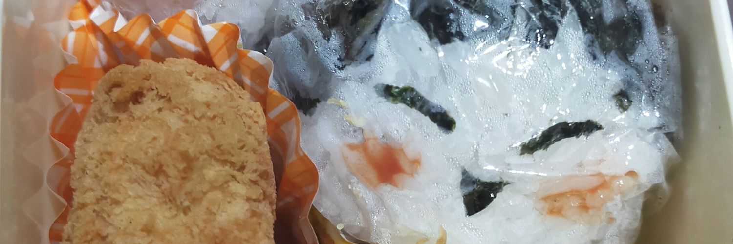 小町🍚（🌸🐆🩲🤏🦍） banner