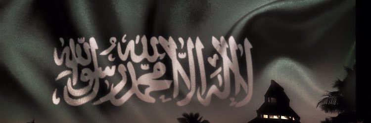 AwadDooofi's profile banner image