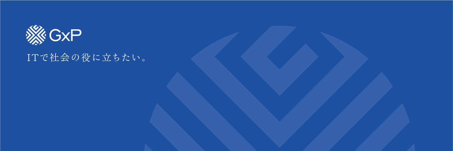 gxp_inc's profile banner image