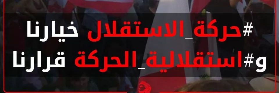 SamirZallouaa's profile banner image