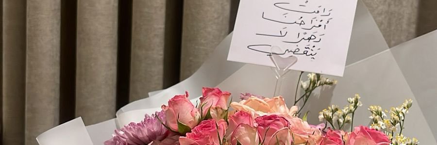Wiaxq's profile banner image