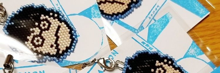Teddy_Ree's profile banner image