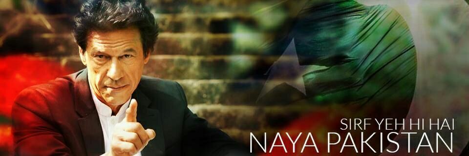 Jameel boby banner