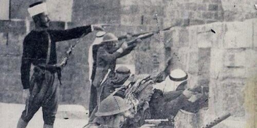 medlaminehamidi's profile banner image