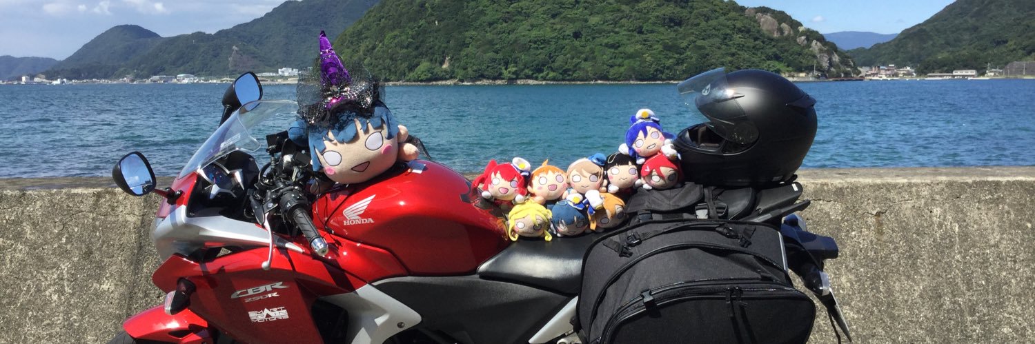 Mrkishidou's profile banner image