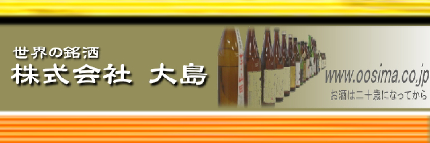 oosima's profile banner image