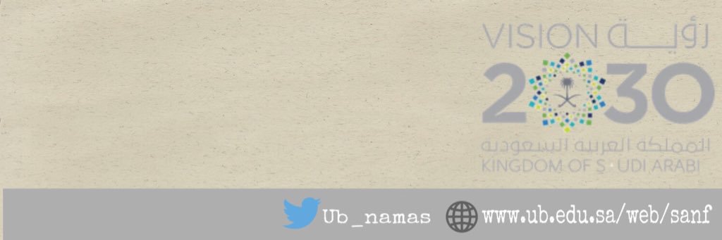 Ub_namas's profile banner image