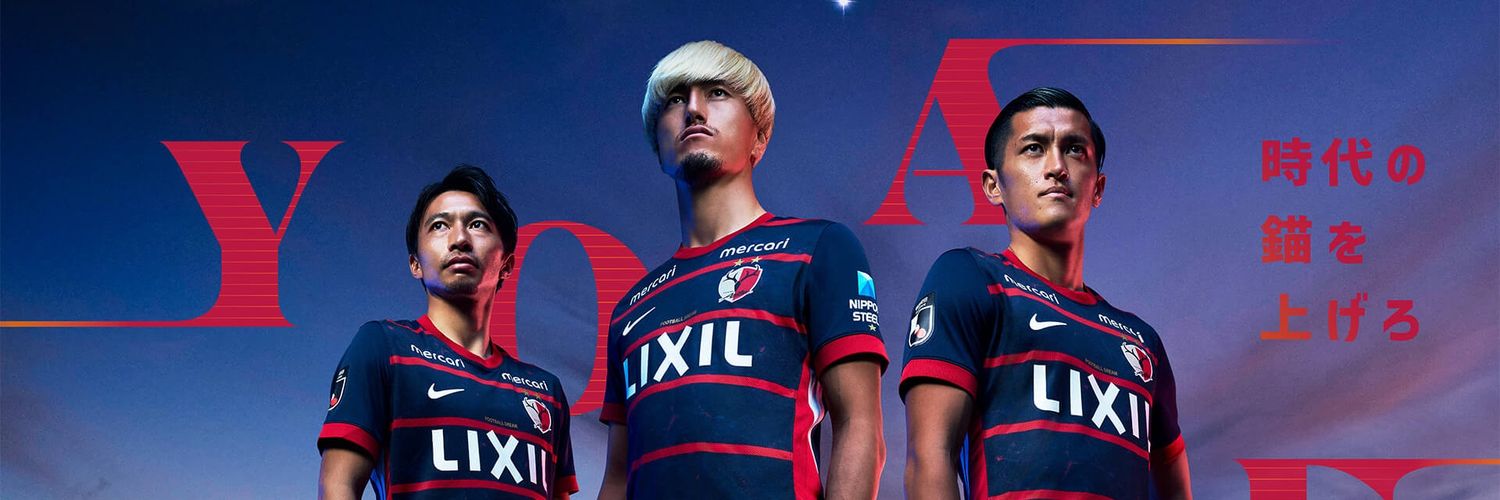 kashimaichiro's profile banner image