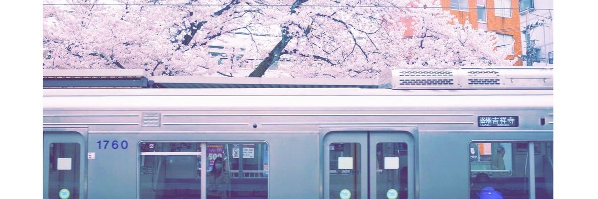 Make_UBelieve's profile banner image