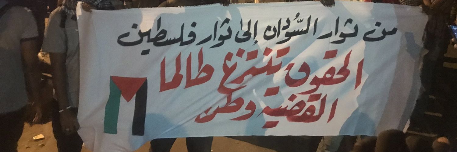 mojtaba257's profile banner image