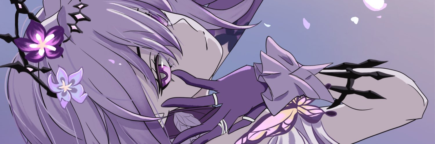 Mori's banner