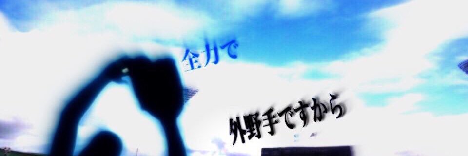 natarshar7's profile banner image