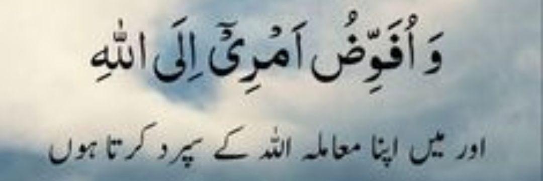 iamfeebi's profile banner image