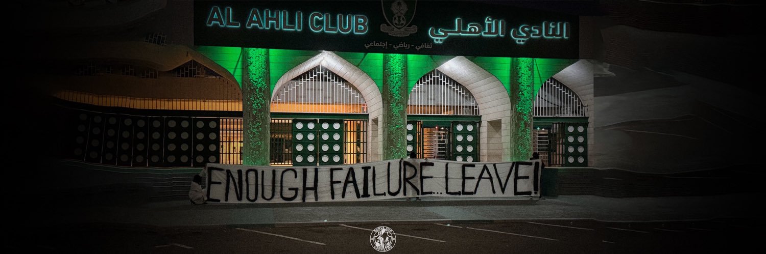 عزام banner