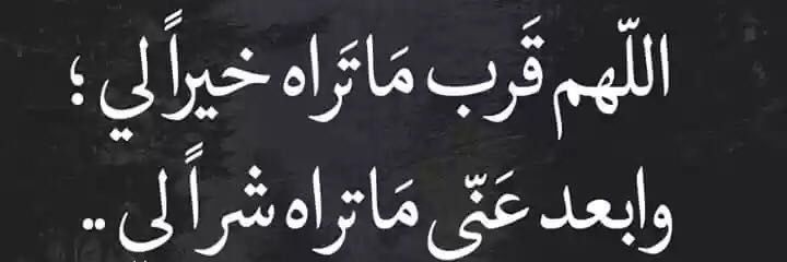 alsolami_ashraf's profile banner image