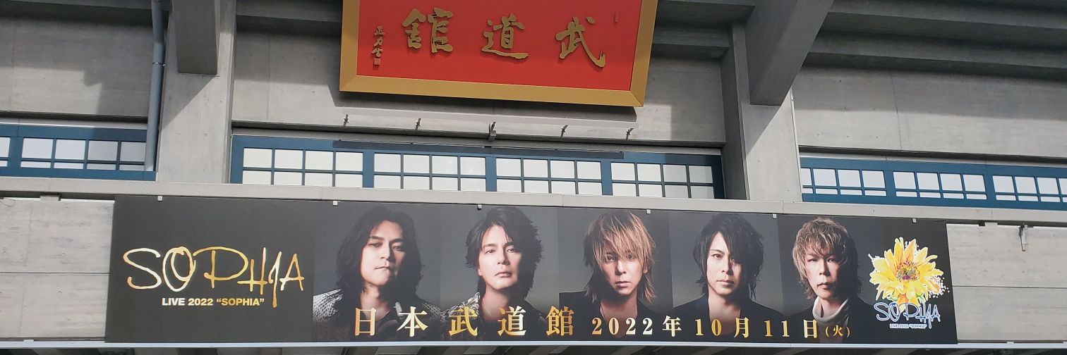 hamlet9631's profile banner image