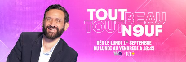 W9 Profile Banner