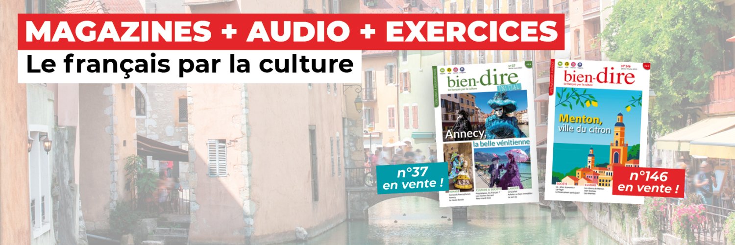 biendire's profile banner image