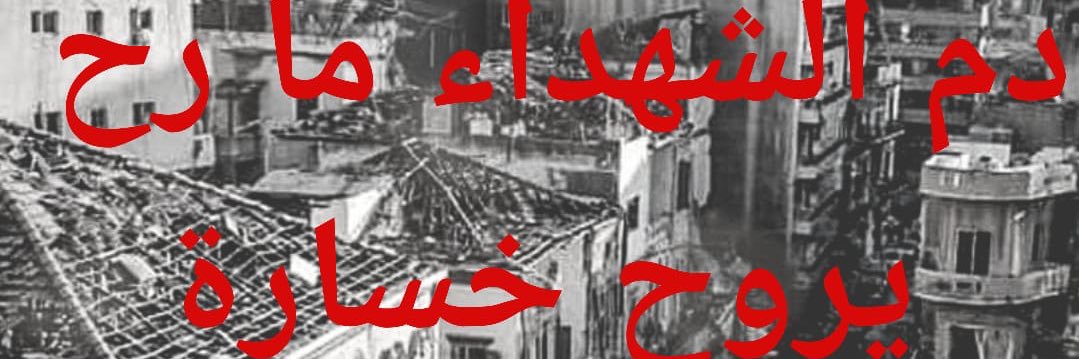 khalil_layal's profile banner image
