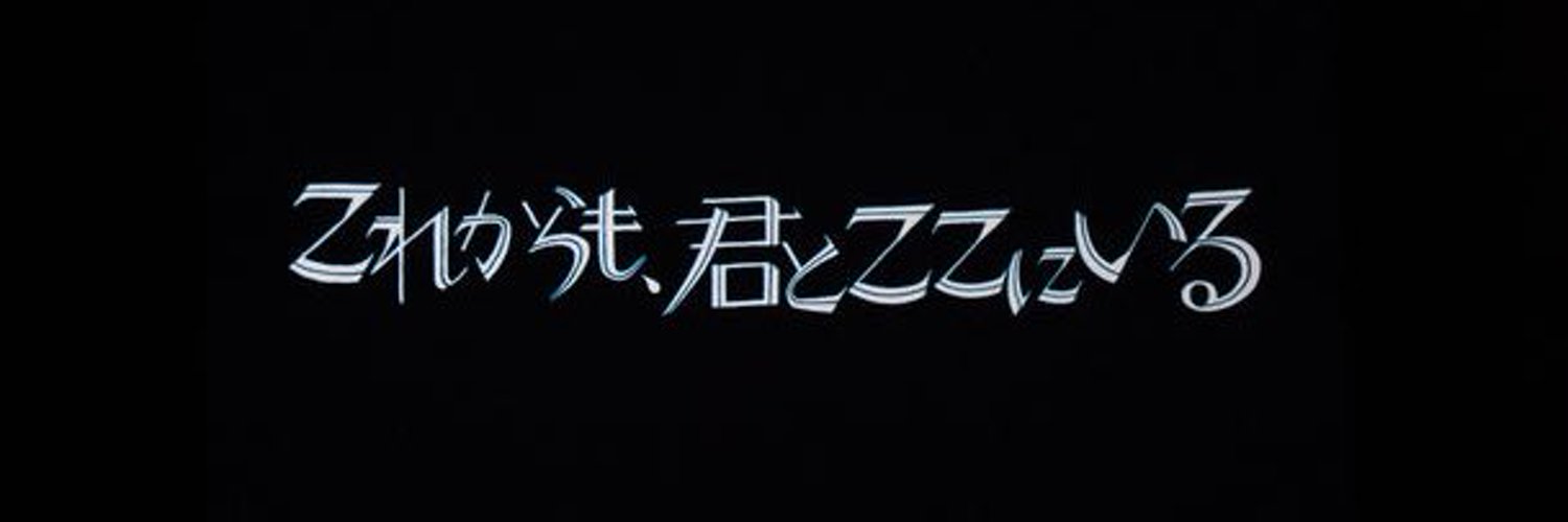 ss_lock's profile banner image