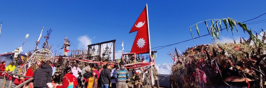 日々のネパール情報🇳🇵 banner