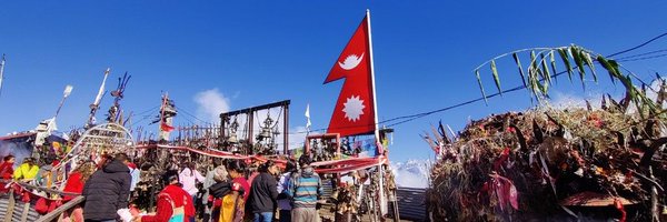 infonepal Profile Banner