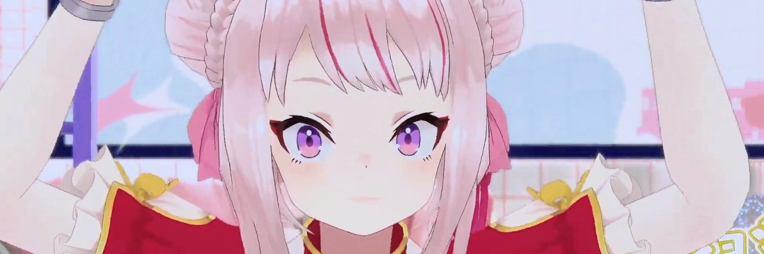 あべま banner