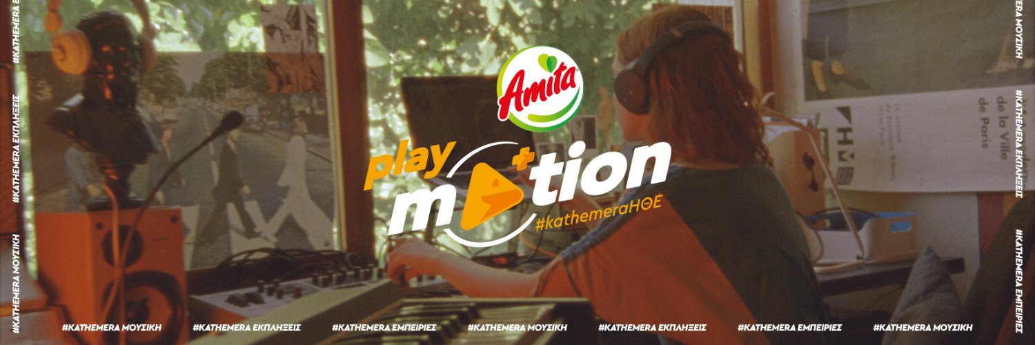 amitamotion's profile banner image