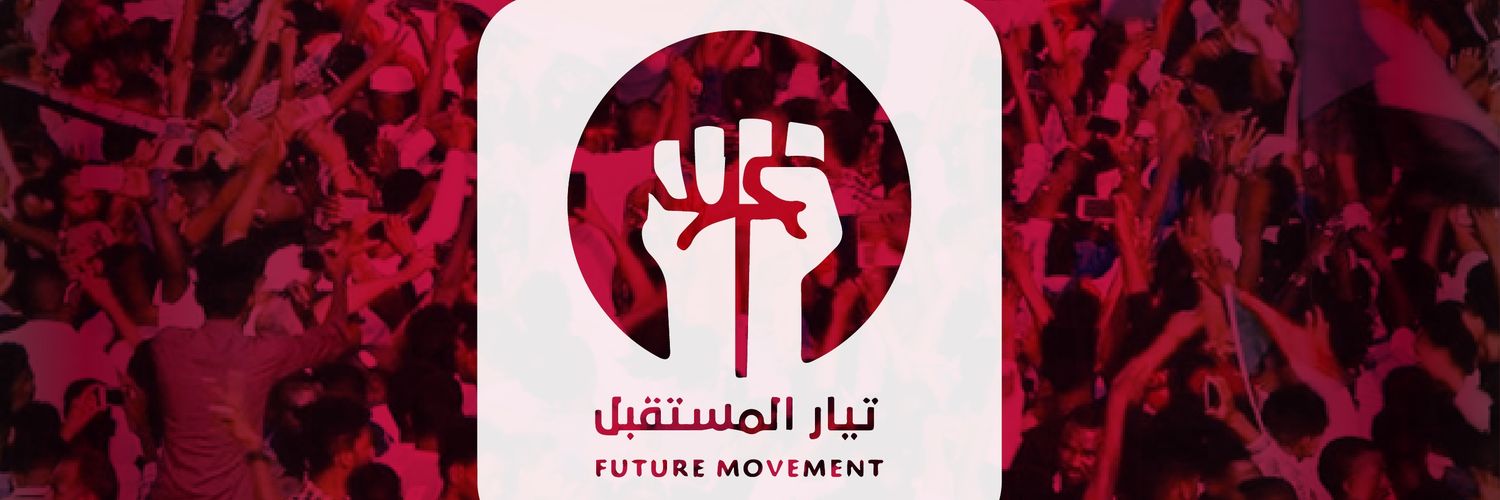 mohammedhamed18's profile banner image