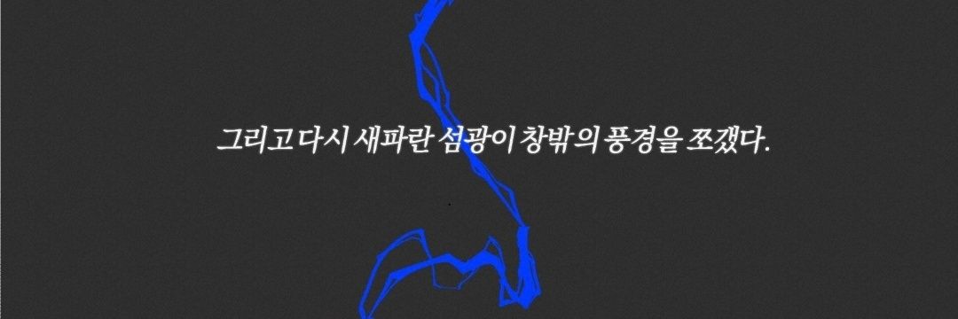 TP_1bl's profile banner image