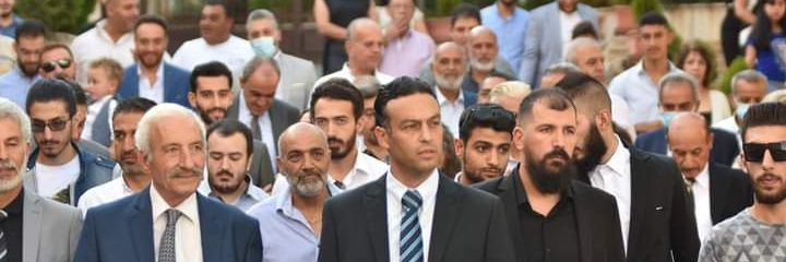 Dr. Raydan Harb's banner