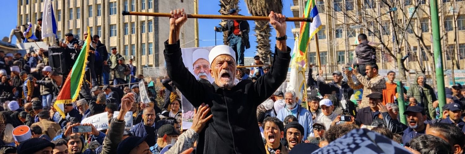 Dr. Raydan Harb banner