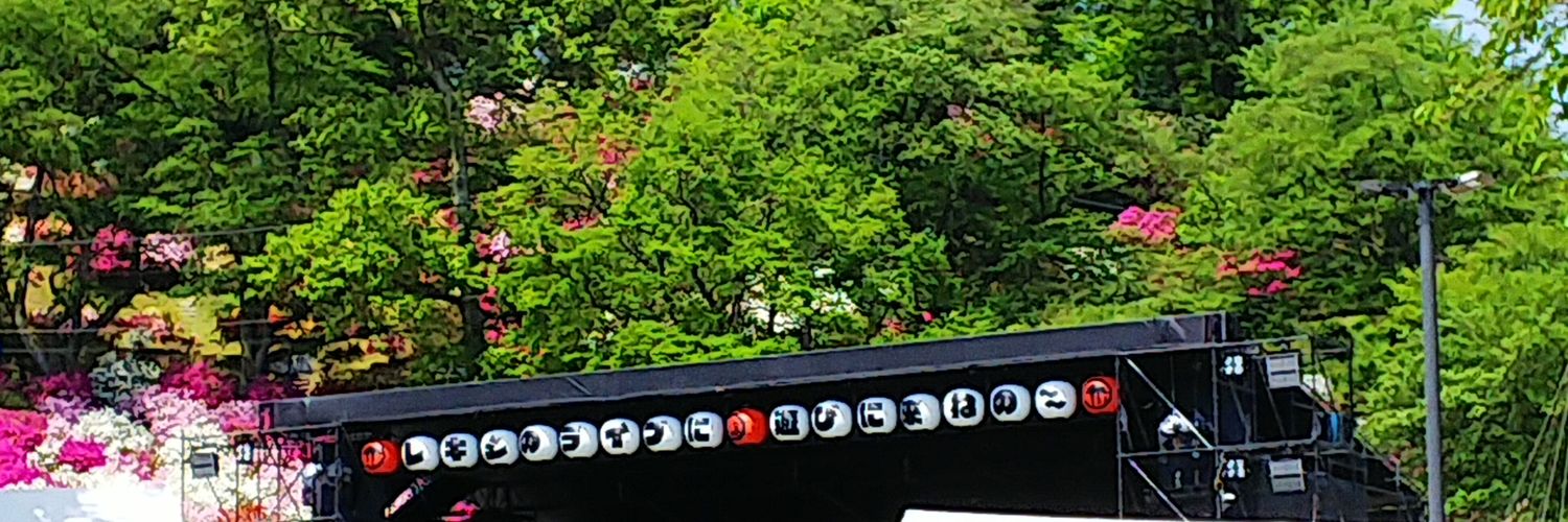 kawaloco's profile banner image