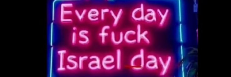 SANBLAZE 🇵🇸 banner