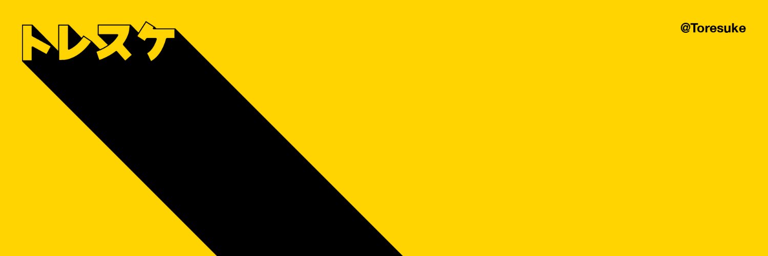 Toresuke's profile banner image