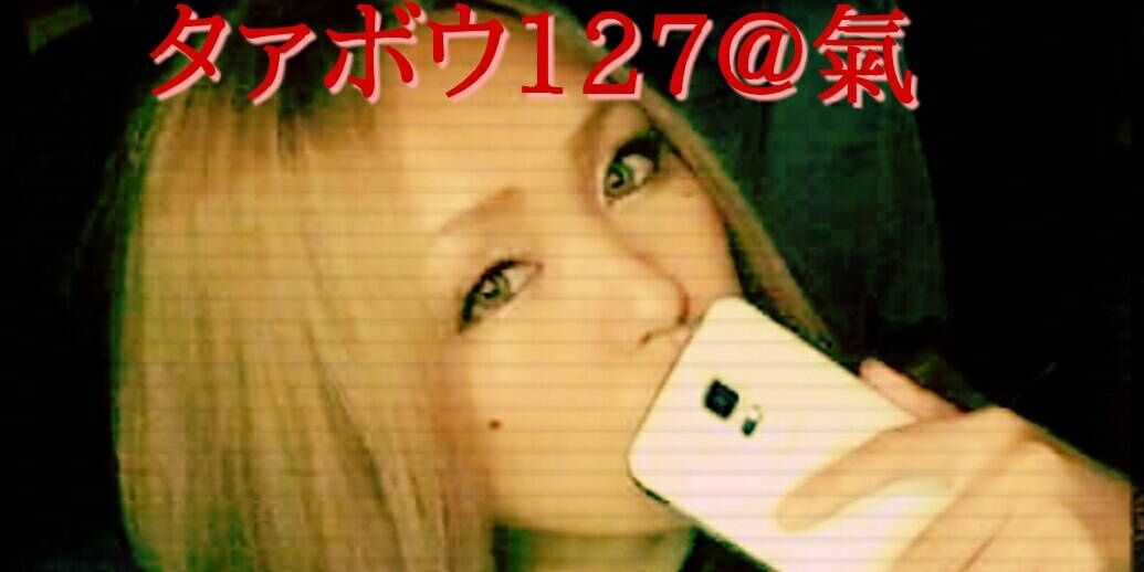 tarbow1271's profile banner image