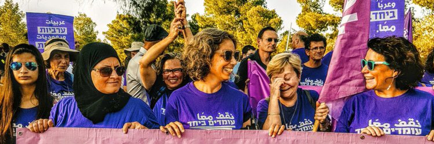 Jon Lansman 🟣 banner