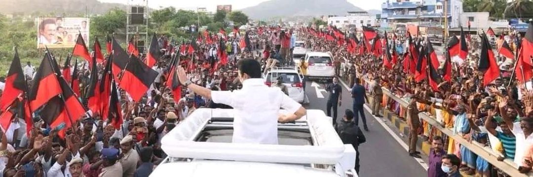 AadhavanDmk's profile banner image